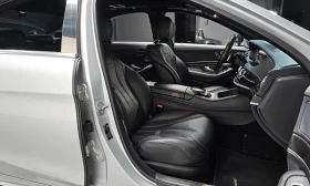 Mercedes-Benz S 350 * 4MATIC * КРАЙНА ЦЕНА ДО БЪЛГАРИЯ, снимка 10