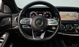 Mercedes-Benz S 350 * 4MATIC * КРАЙНА ЦЕНА ДО БЪЛГАРИЯ, снимка 13