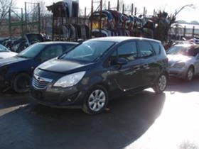 Opel Meriva - [3] 