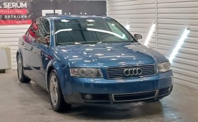 Audi A4 1.8T, снимка 1 - Автомобили и джипове - 45032737