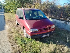     Citroen Evasion