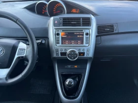 Toyota Verso 2.0D4D* 126ks* KEYLESS* 6sk* KAMERA* 7m* NAVI* KAT, снимка 13