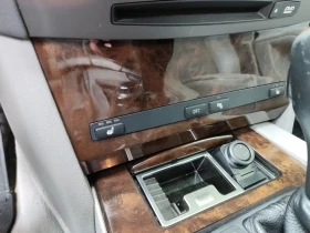 BMW 530 - 9000 лв. - 64188232 12