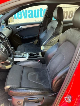 Audi A4 2.7tdi s line - 11 € / 21.51 лв. - 41950603 6