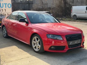 Audi A4 2.7tdi s line - 11 € / 21.51 лв. - 41950603 4
