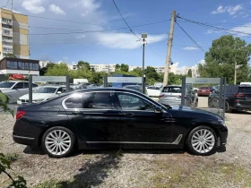BMW 730 D LASER! ВАКУМ! ДИСТРОНИК! 150000КМ!  - 25500 € / 49873.67 лв. - 29140106 5