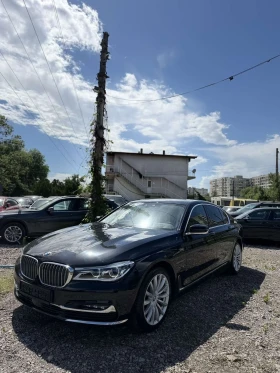 BMW 730 D LASER! ВАКУМ! ДИСТРОНИК! 150000КМ!  - 25500 € / 49873.67 лв. - 29140106 3