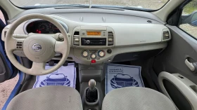 Nissan Micra 1.5dci/68hp - 1599 € / 3127.37 лв. - 62808428 8