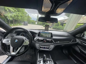 BMW 740 Long* SkyLounge* B&W* 3xTV* 360* Executive* Laser | Auto.bg — изображение 10