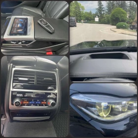 BMW 740 Long* SkyLounge* B&W* 3xTV* 360* Executive* Laser | Auto.bg — изображение 12