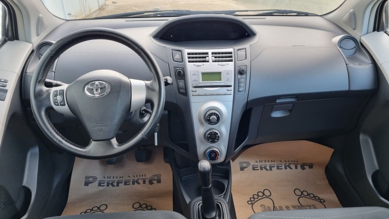 Toyota Yaris 1.0 бензин 69к.с., снимка 11 - Автомобили и джипове - 42970053