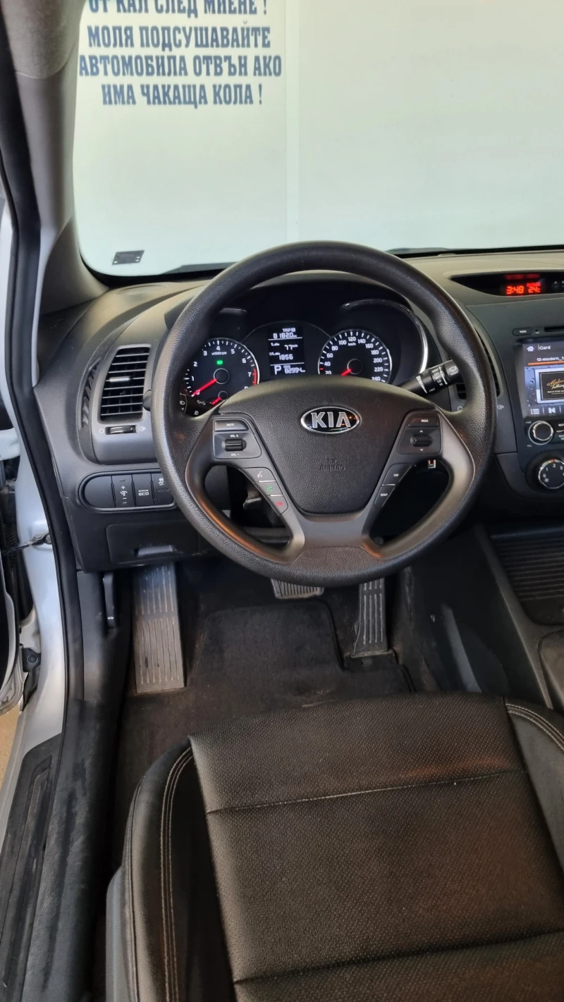 Kia K3, снимка 4 - Автомобили и джипове - 46905437