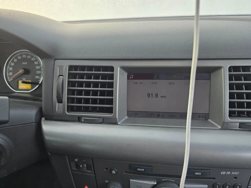 Opel Vectra, снимка 15 - Автомобили и джипове - 52820230