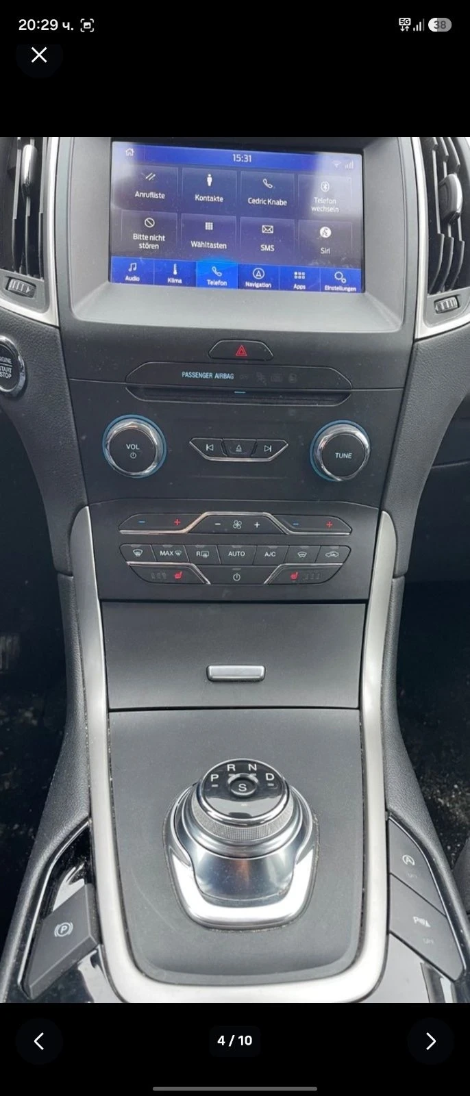 Ford S-Max Ford S Max перфектно състояние, снимка 4 - Автомобили и джипове - 55137688