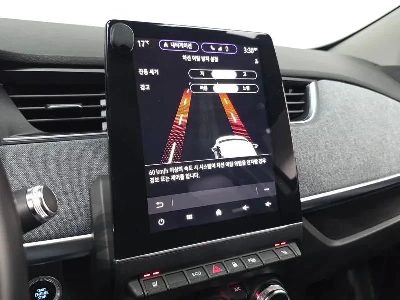 Renault Zoe, снимка 15 - Автомобили и джипове - 56688193