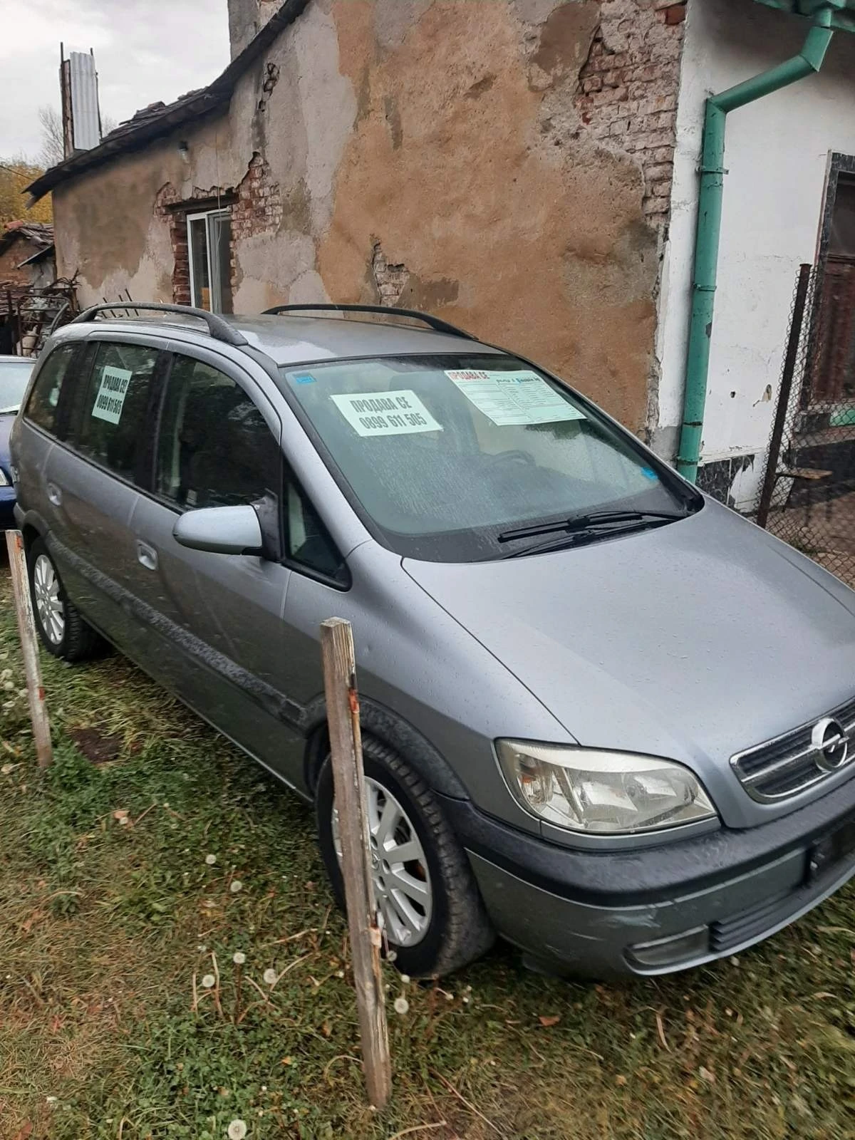 Opel Zafira 2.0, снимка 1