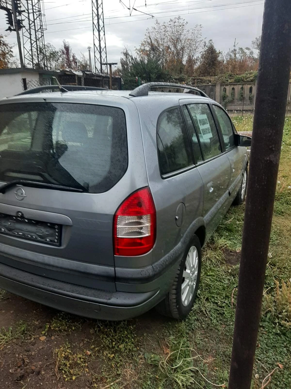 Opel Zafira 2.0 - изображение 3