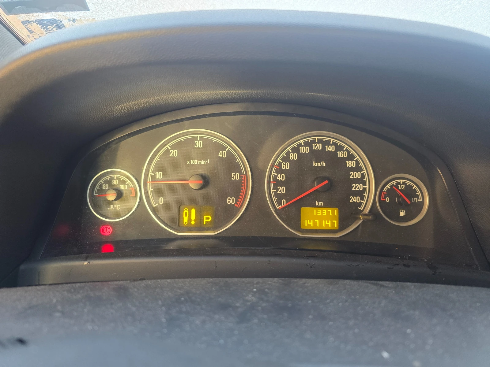 Opel Vectra | Mobile.bg � ����������� 16