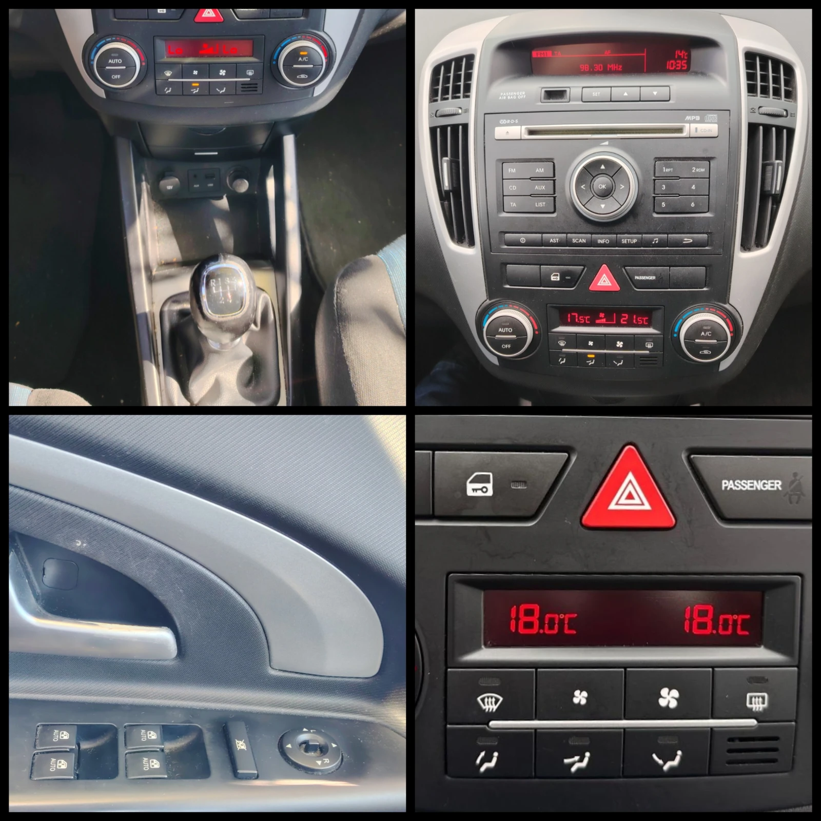 Kia Ceed 1.4i 16v/Eco Dumamics | Mobile.bg — изображение 11