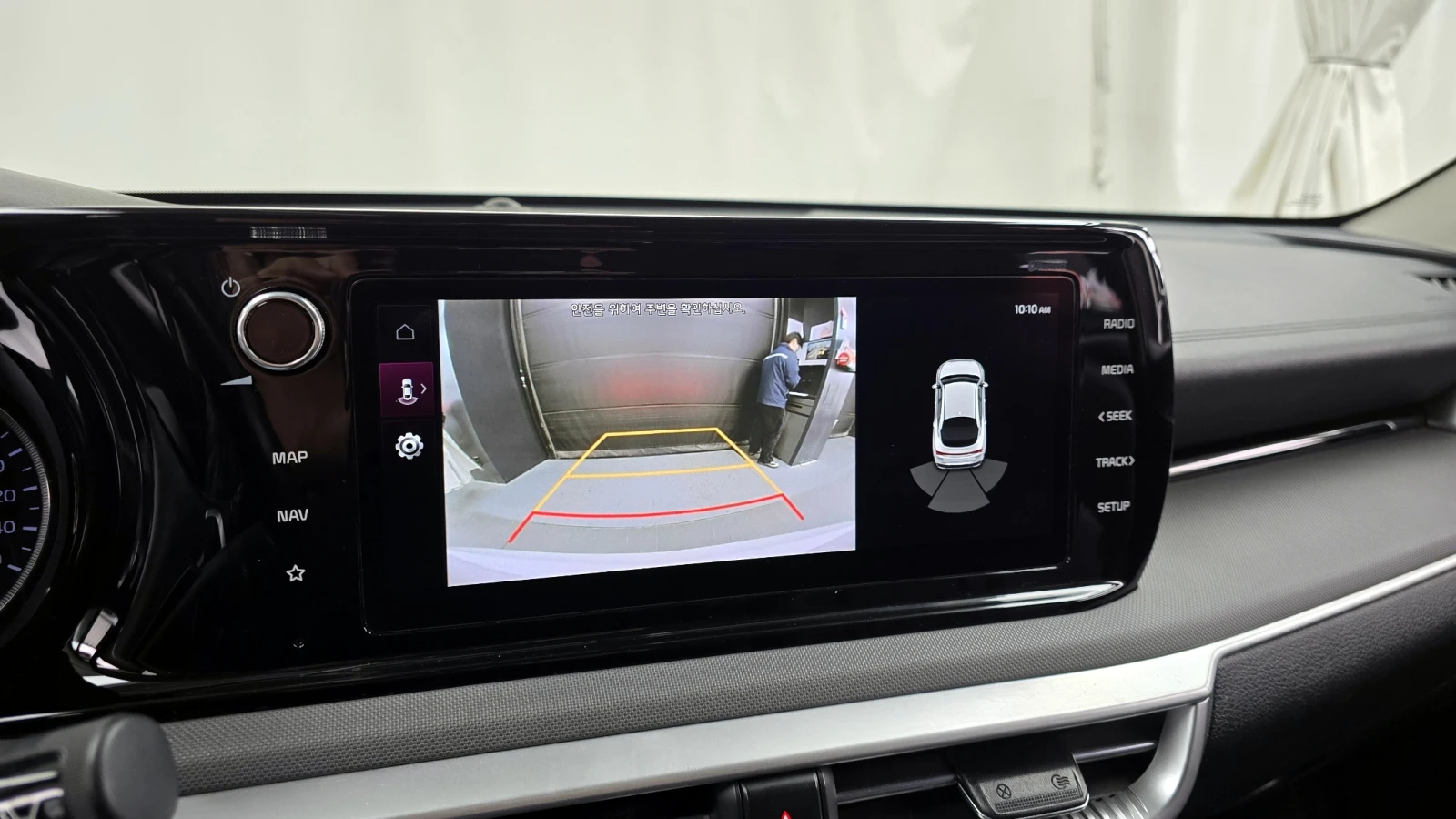 Kia K5 2.0LPI TRENDY autogeorge.com | Mobile.bg � ����������� 15