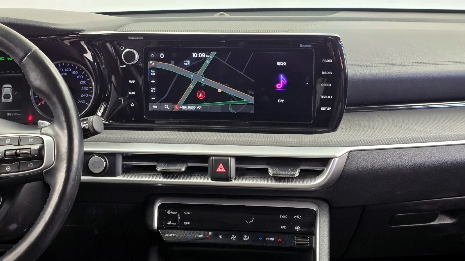 Kia K5 2.0LPI TRENDY autogeorge.com | Mobile.bg � ����������� 14