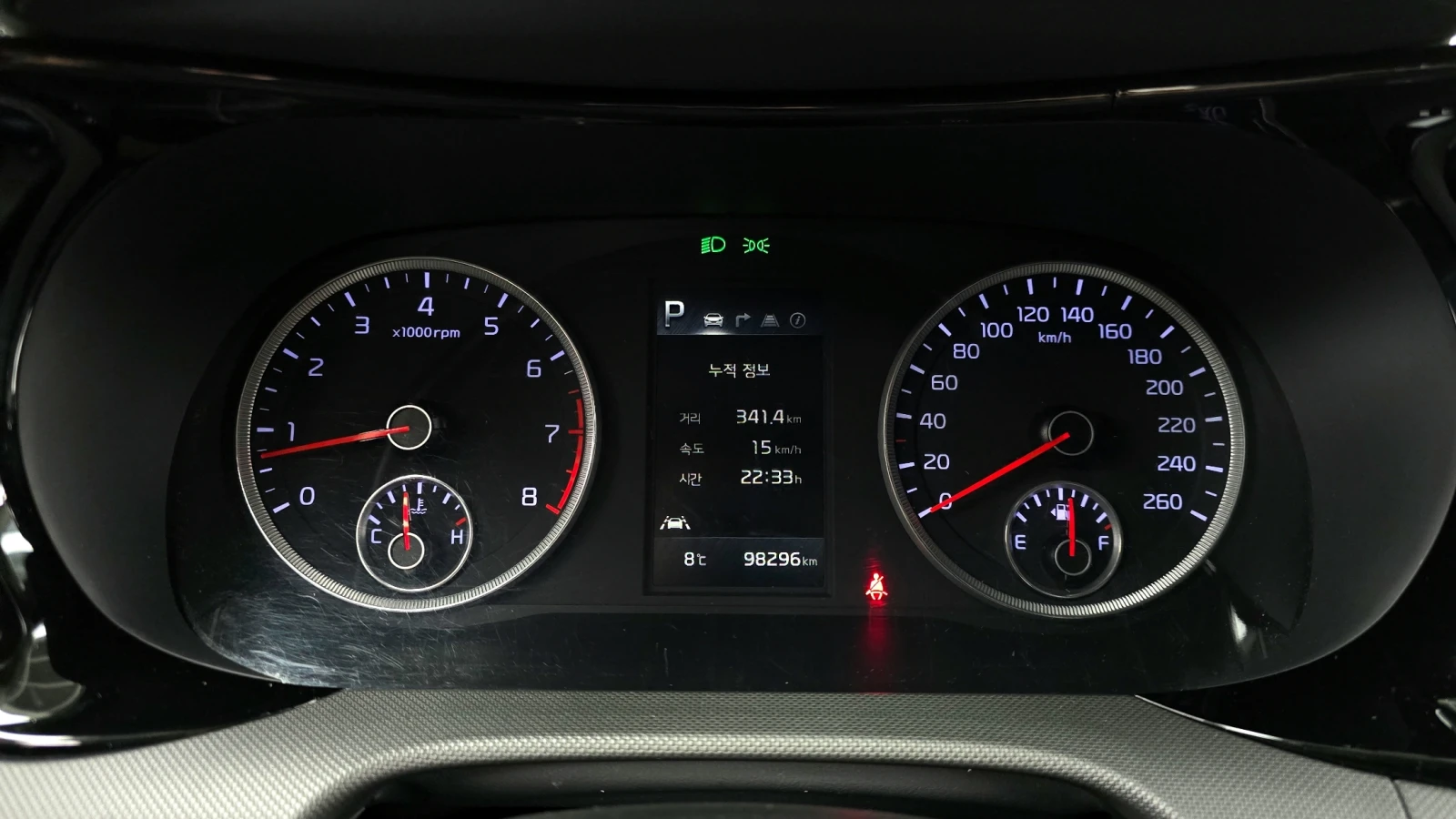 Kia K5 2.0LPI TRENDY autogeorge.com - изображение 8