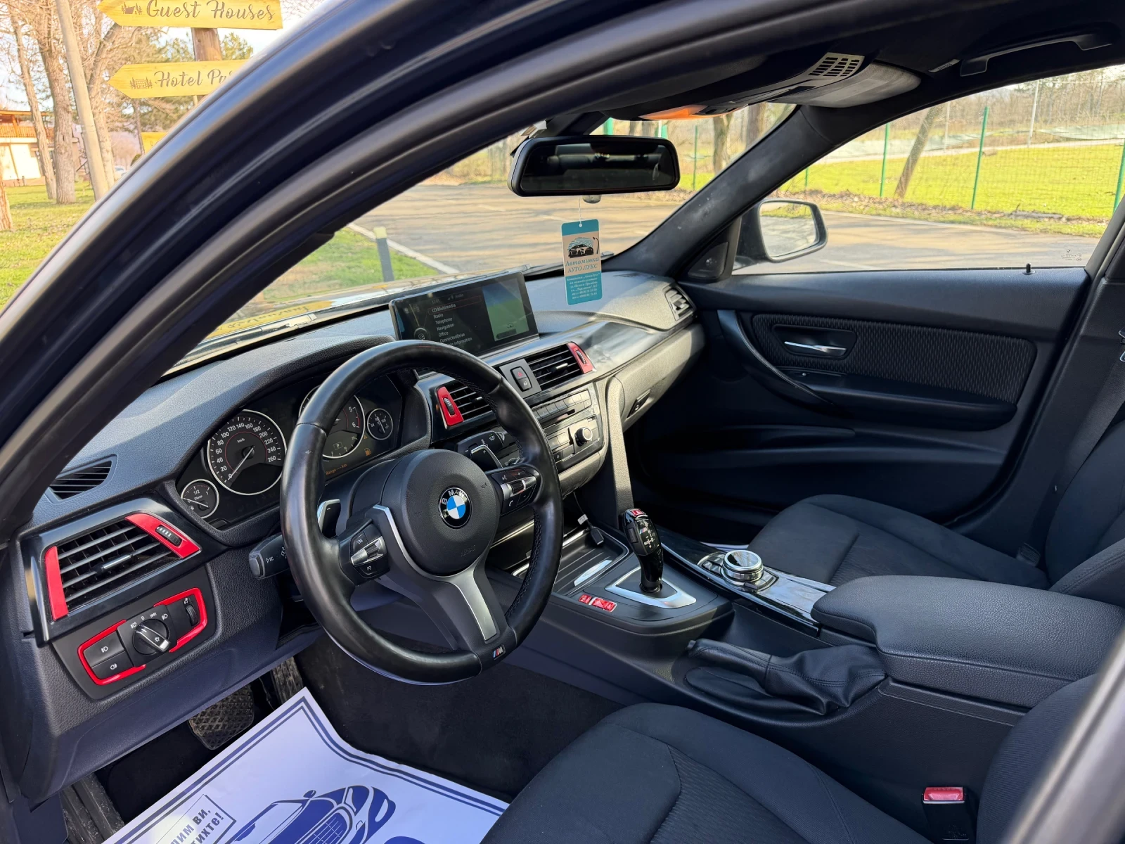 BMW 320 * * * ����� �-����� ������* * *  | Mobile.bg � ����������� 9