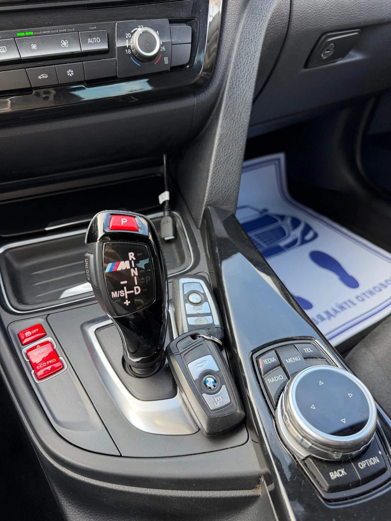 BMW 320 * * * ����� �-����� ������* * *  | Mobile.bg � ����������� 13