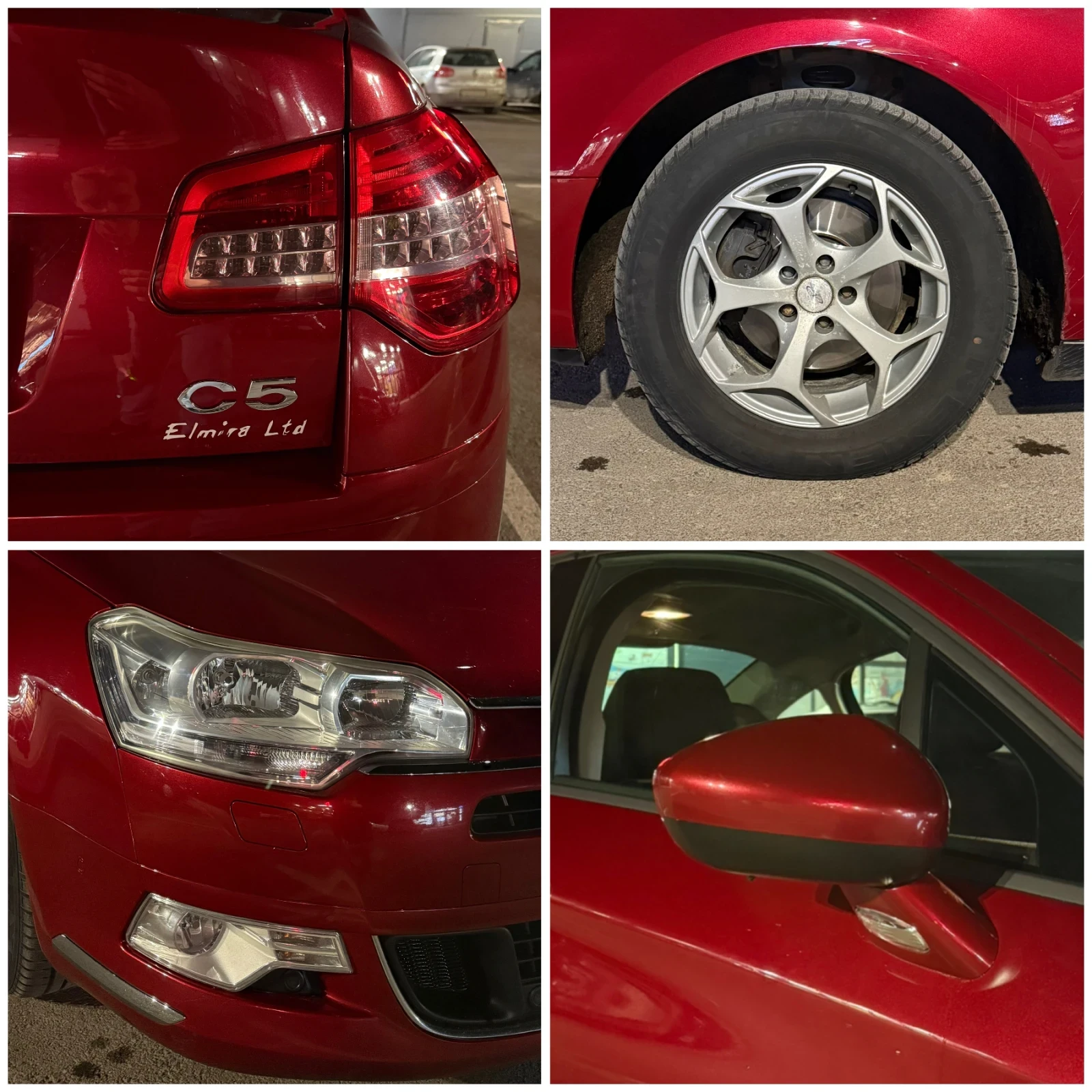 Citroen C5 | Mobile.bg � ����������� 13