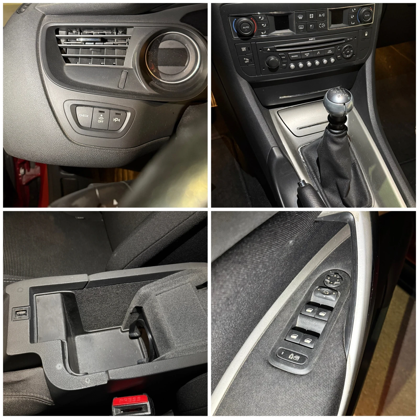 Citroen C5 | Mobile.bg � ����������� 12