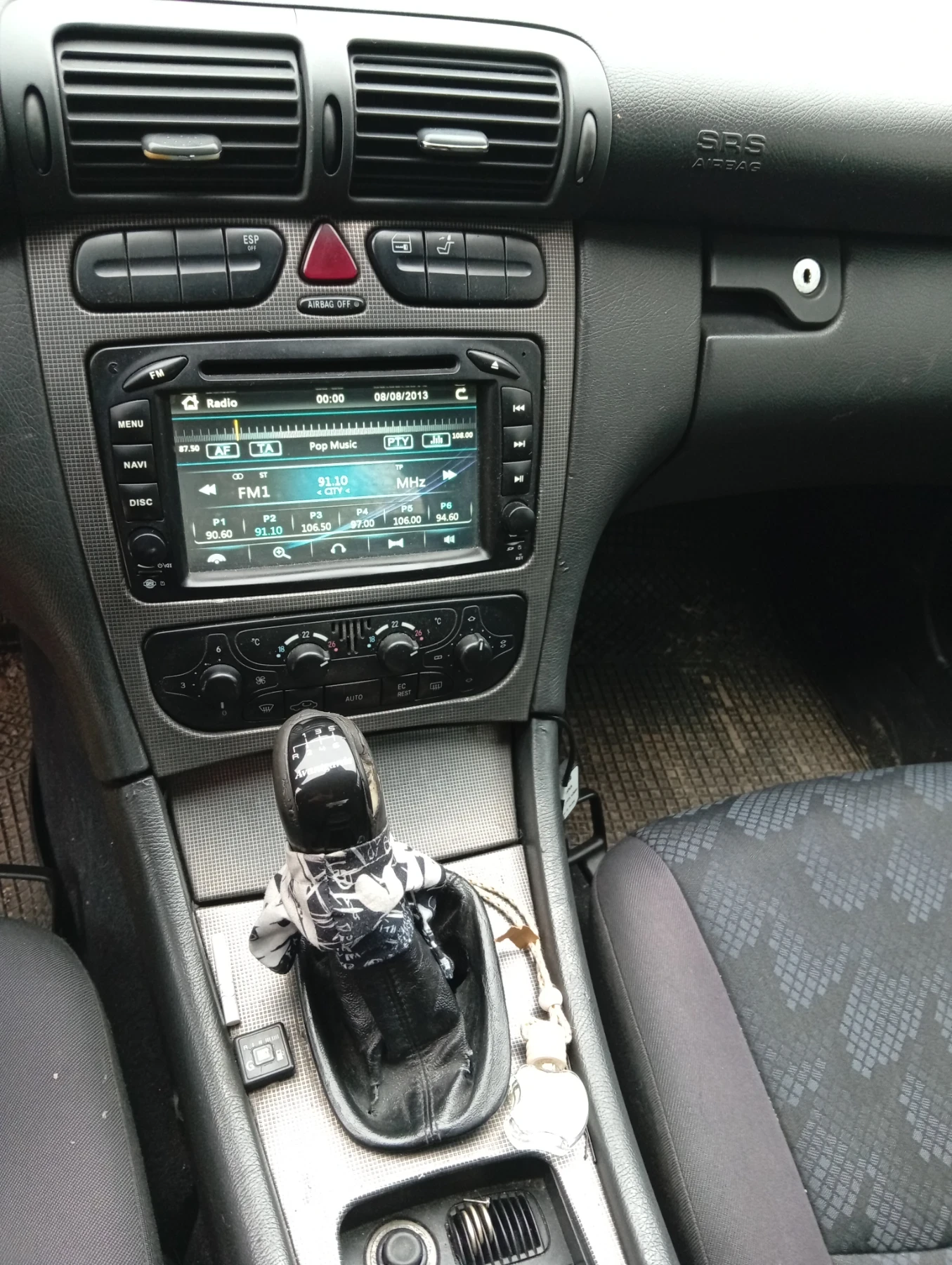 Mercedes-Benz C 200 Компресор , снимка 6 - Автомобили и джипове - 54162756