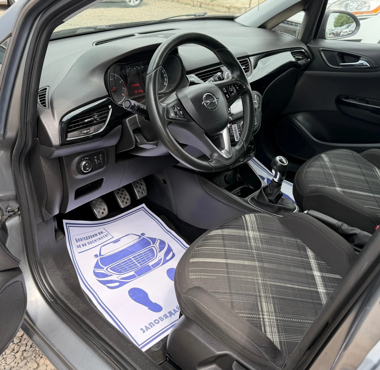 Opel Corsa 1.2i 86кс * 72000км* , снимка 11 - Автомобили и джипове - 54786107