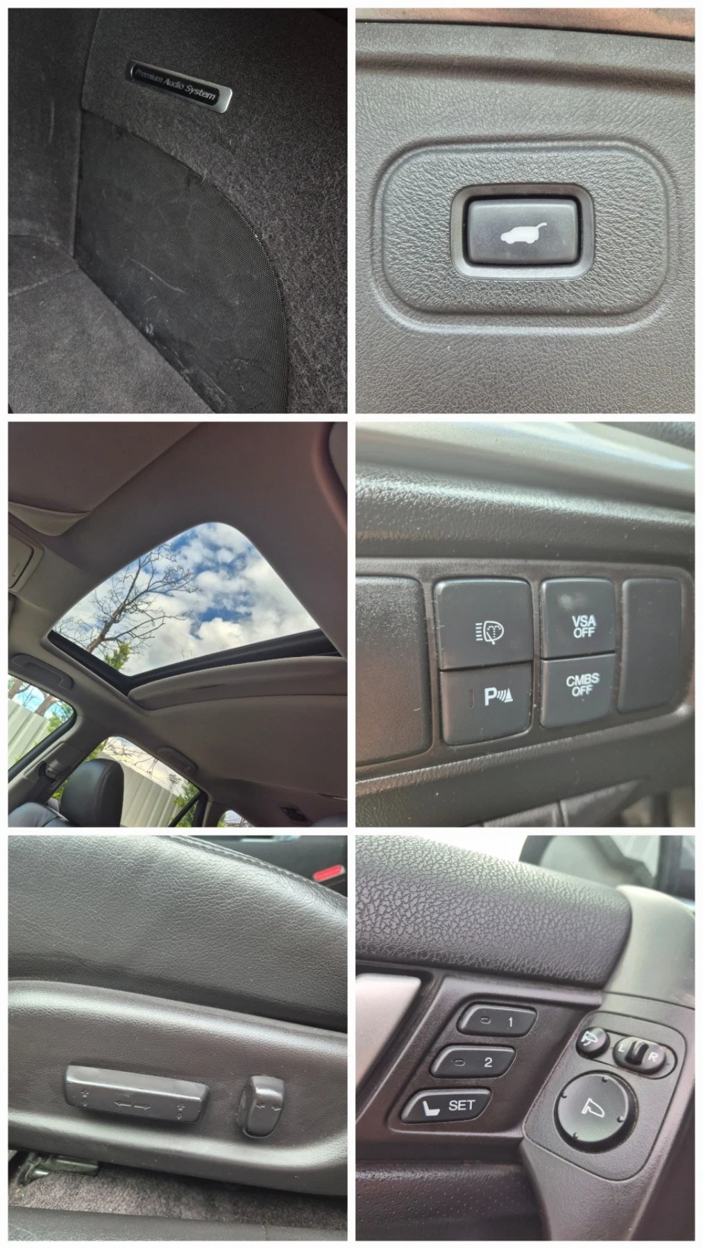 Honda Accord 2.4 TYPE-S* ДИСТРОНИК* СЕРВИЗНА ИСТОРИЯ , снимка 14 - Автомобили и джипове - 55139009