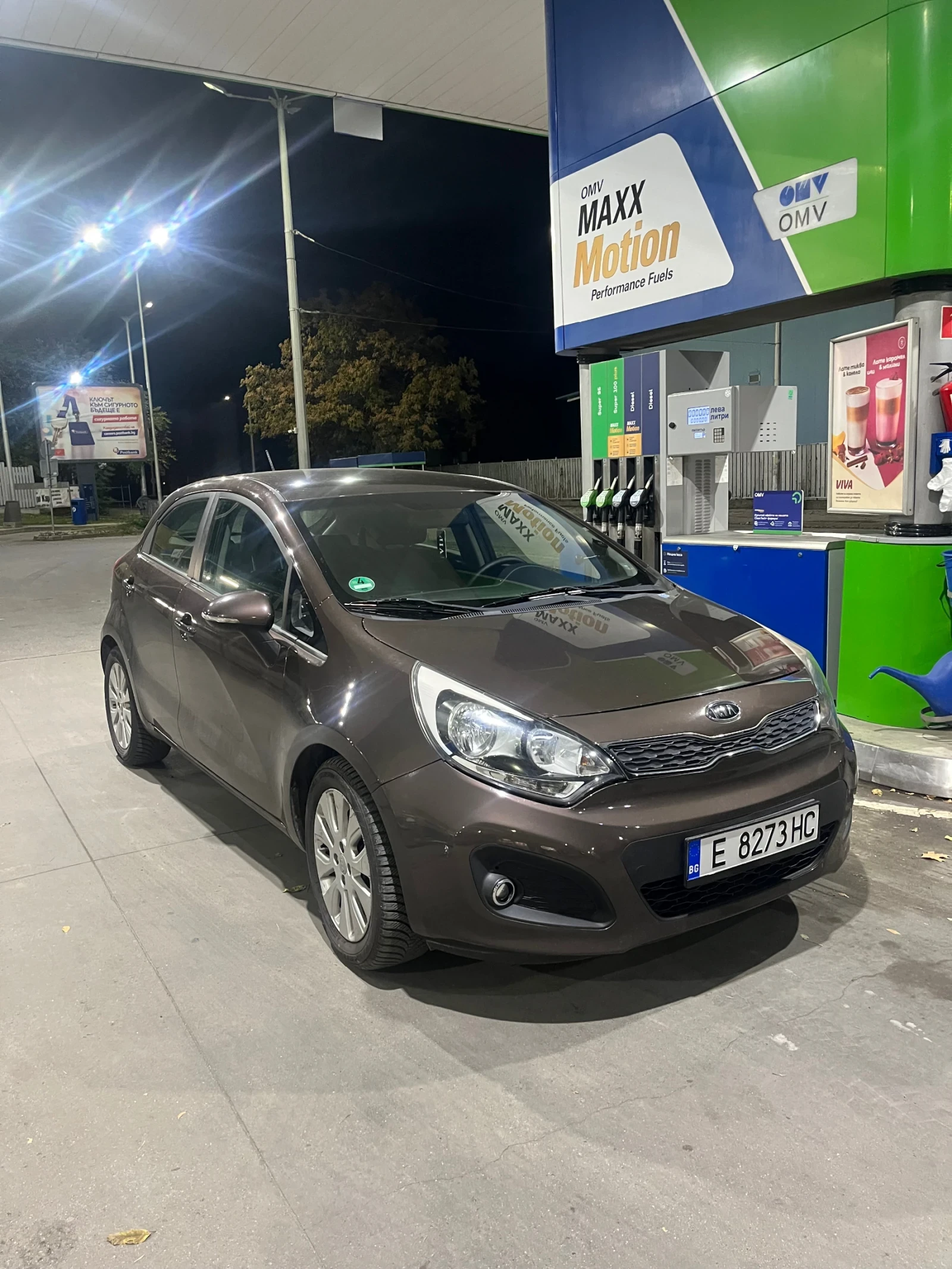 Kia Rio EcoDynamics