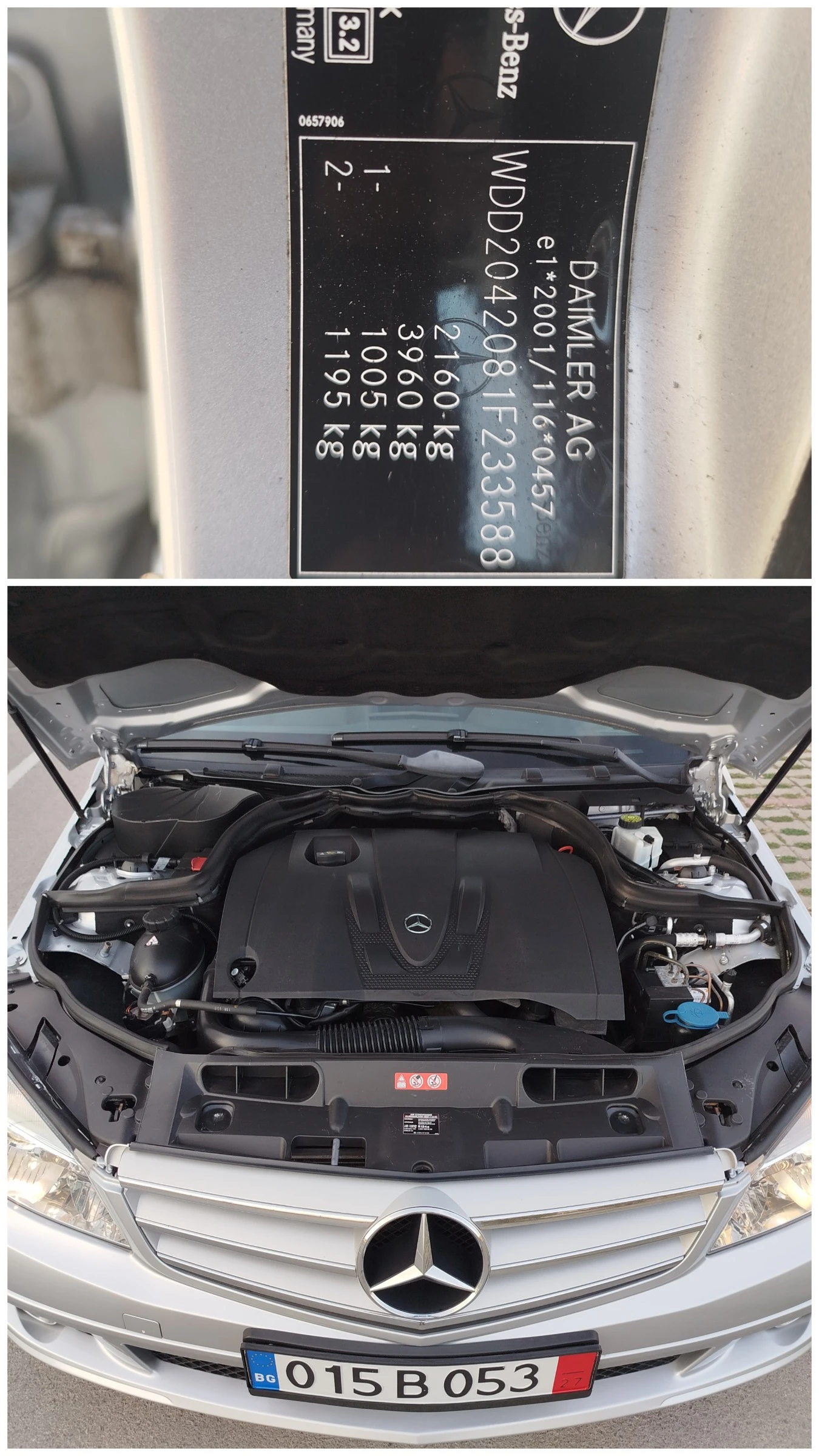Mercedes-Benz C 220 220cdi-OM646-AVANTGARDE | Mobile.bg � ����������� 17