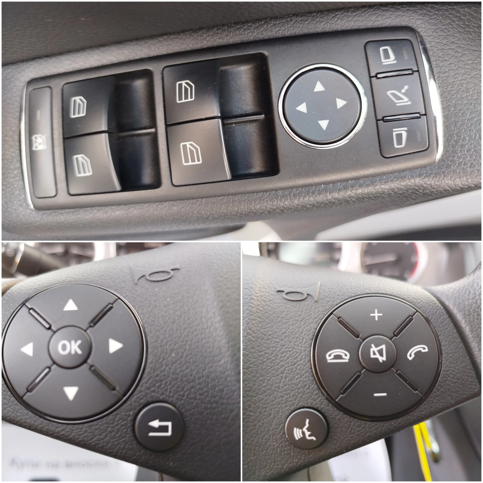 Mercedes-Benz C 220 220cdi-OM646-AVANTGARDE | Mobile.bg � ����������� 16