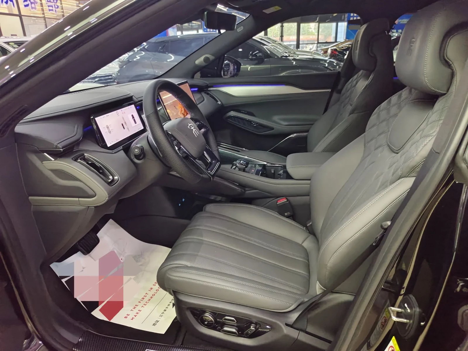 BYD Song L RWD 71.8kWh | Mobile.bg � ����������� 8