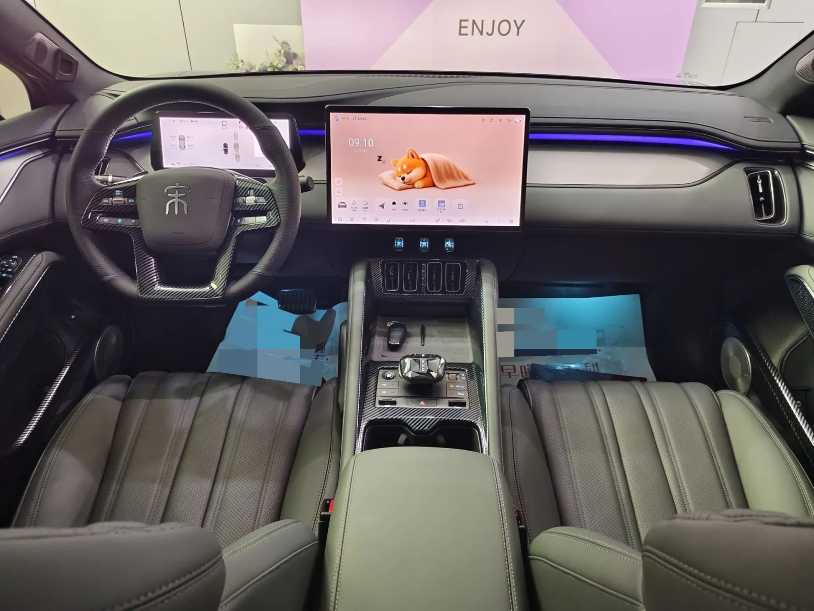 BYD Song L RWD 71.8kWh | Mobile.bg � ����������� 9