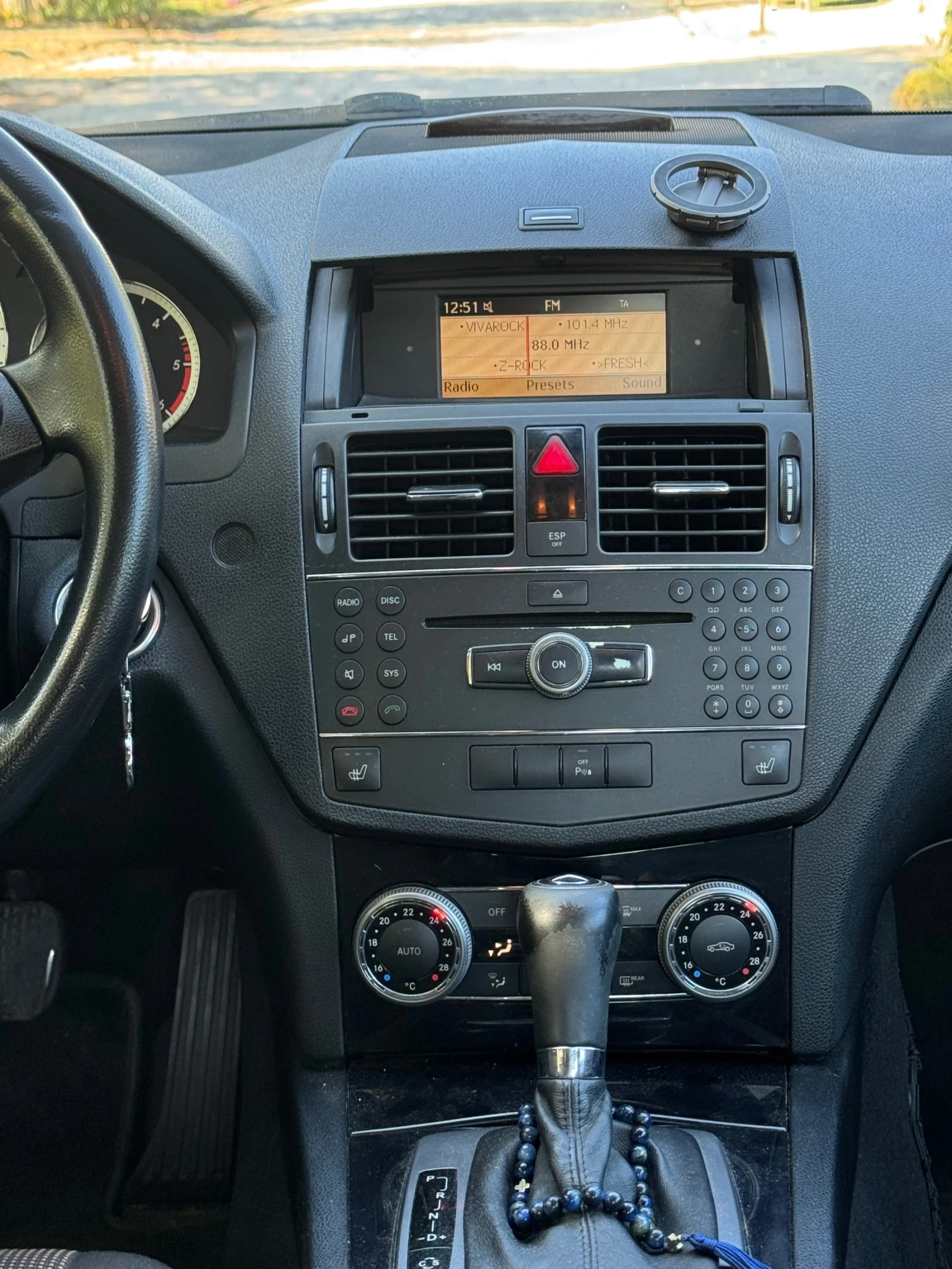 Mercedes-Benz C 220 2.2 CDI, снимка 10 - Автомобили и джипове - 56634449
