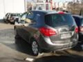 Opel Meriva, снимка 4