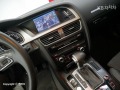 Audi A5 Audi  A5 2.0 TFSI Quattro - изображение 9