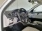 Обява за продажба на Mercedes-Benz C 250 250CDI ~22 000 лв. - изображение 8