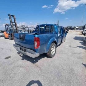 Nissan Navara -НА ЧАСТИ, снимка 13