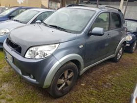 Daihatsu Terios 10 броя изкупувам, снимка 11