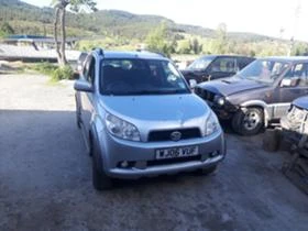 Daihatsu Terios 10 броя изкупувам, снимка 2