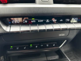 Lexus UX 300e Lux, снимка 11