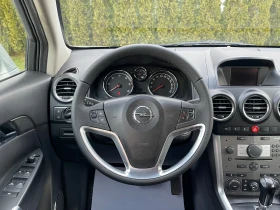 Opel Antara  2.2 CDTI АВТОМАТ/4x4/FACELIFT/ИТАЛИЯ, снимка 13