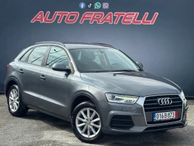 Audi Q3 2.0TDI FACE* LED* ЛИЗИНГ * БАРТЕР* , снимка 1