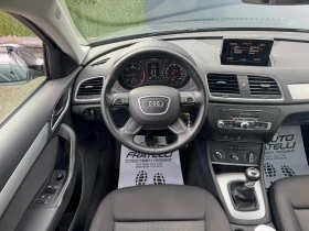 Audi Q3 2.0TDI FACE* LED* ЛИЗИНГ * БАРТЕР* , снимка 11