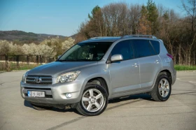 Toyota Rav4 2.2D4d кожа, снимка 2